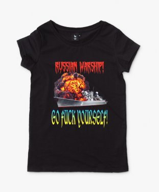 Жіноча футболка Russian warship, go fuck yourself( російський воєнний корабель, іди на.....)
