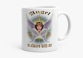 Чашка Angel is always with me (Ангел завжди зі мною)