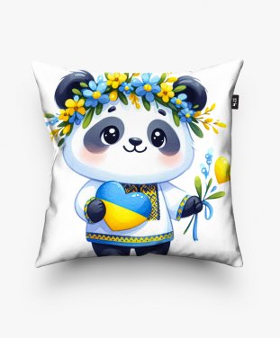 Подушка квадратна Мила українка панда 
