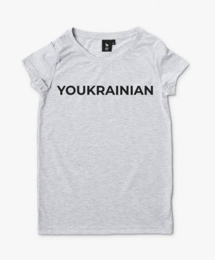 Жіноча футболка Ти Українець Youkrainian