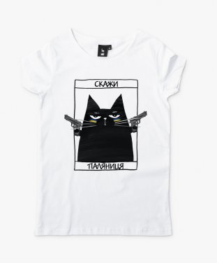 Жіноча футболка Чорний кіт - паляниця