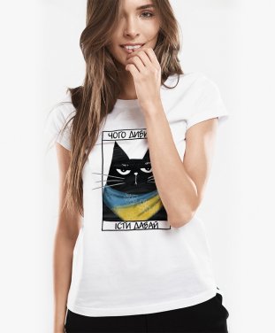 Жіноча футболка Чорний кіт - їсти давай