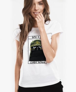 Жіноча футболка Чорний кіт - ЗСУ