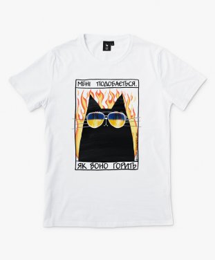 Чоловіча футболка Чорний кіт в окулярах