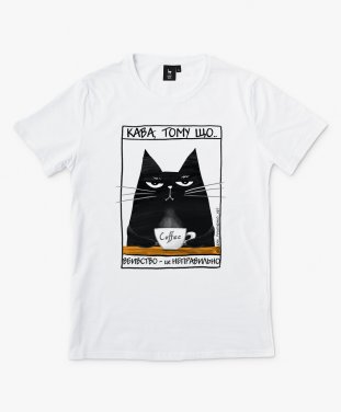 Чоловіча футболка Чорний кіт - кава