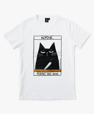 Чоловіча футболка Чорній мультяшний кіт з написом