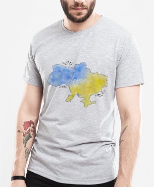 Чоловіча футболка My home is Ukraine