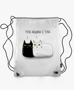 Рюкзак Два кота з написом