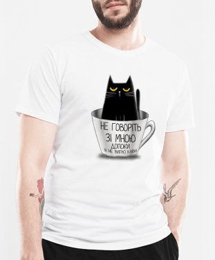 Чоловіча футболка Чорний кіт у чашці
