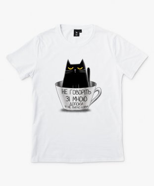 Чоловіча футболка Чорний кіт у чашці