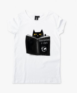 Жіноча футболка Чорний кіт з чорною книжкою