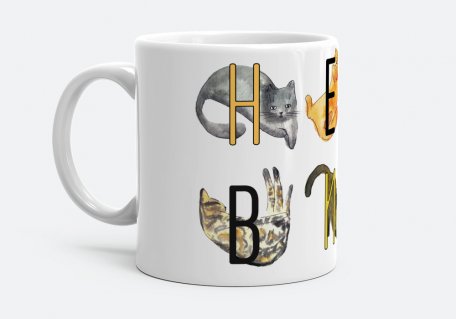 Чашка Надпись "НЕНАВИСТЬ"  с котиками