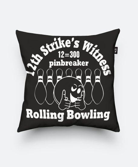 Подушка квадратна Rolling Bowling (pinbreaker) w