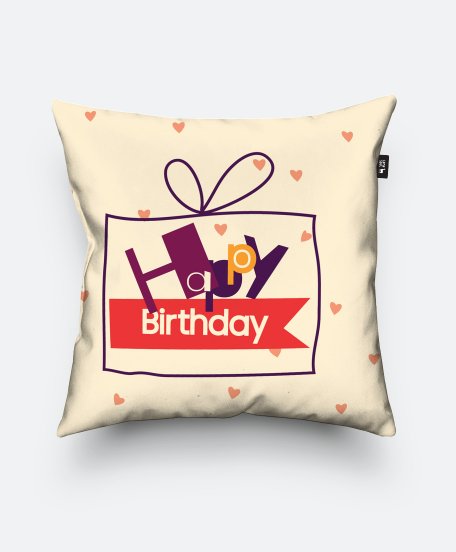 Подушка квадратна З днем народження