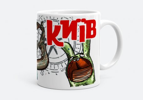 Чашка Древній Київ