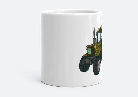 Чашка Окрема тракторна бригада 2