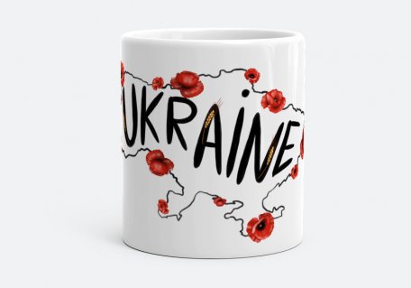 Чашка Карта України з червоними маками та текстом англійською Ukraine