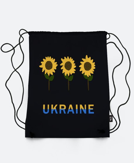 Рюкзак Патріотичний принт зі стилізованими соняшниками, Україна Патріотичний принт "Велика країна – великі люди" з українською символікою