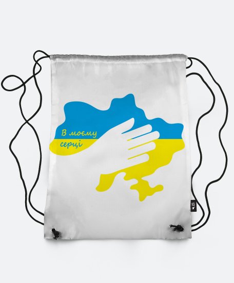 Рюкзак В моєму серці Україна