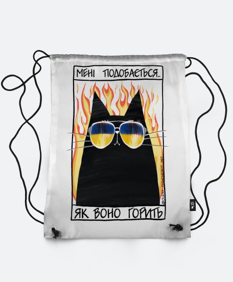 Рюкзак Чорний кіт в окулярах
