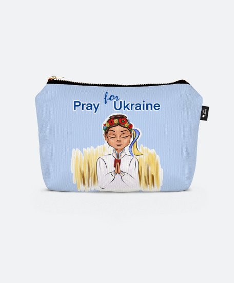 Косметичка Pray for Ukraine