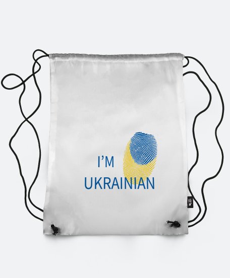 Рюкзак I'm Ukrainian
