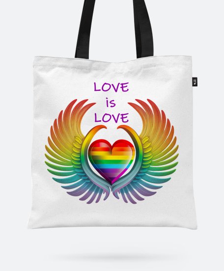 Авоська LGBT Love is Love