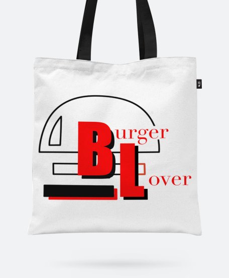 Авоська Burger lover