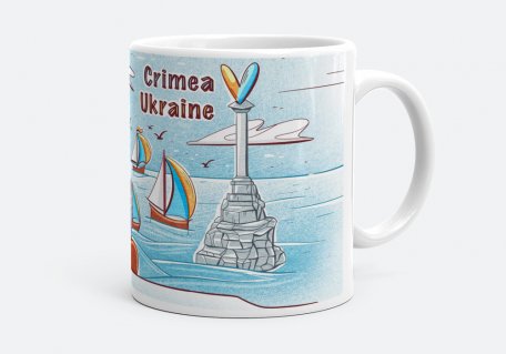 Чашка Crimea loves Ukraine