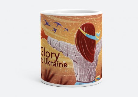 Чашка Слава Україні