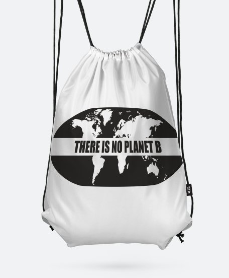 Рюкзак There is no planet B