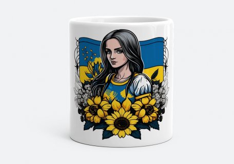 Чашка Українка із соняшниками