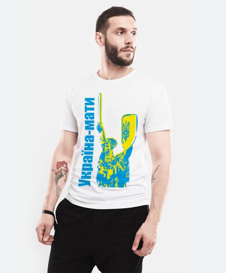 Чоловіча футболка Україна-мати колор