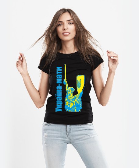 Жіноча футболка Україна-мати колор