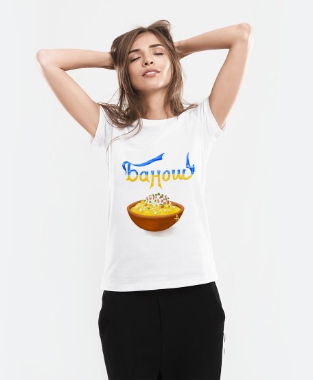 Жіноча футболка Банош