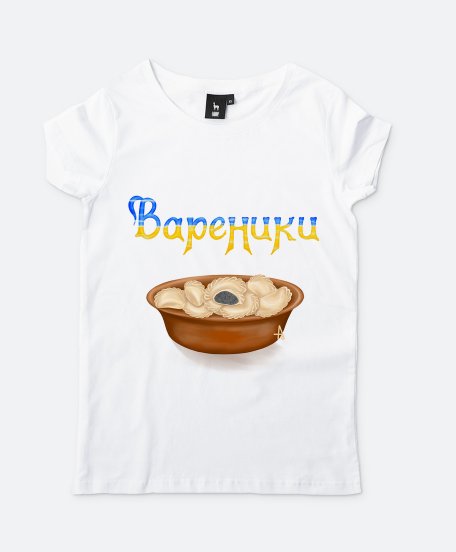Жіноча футболка Вареники