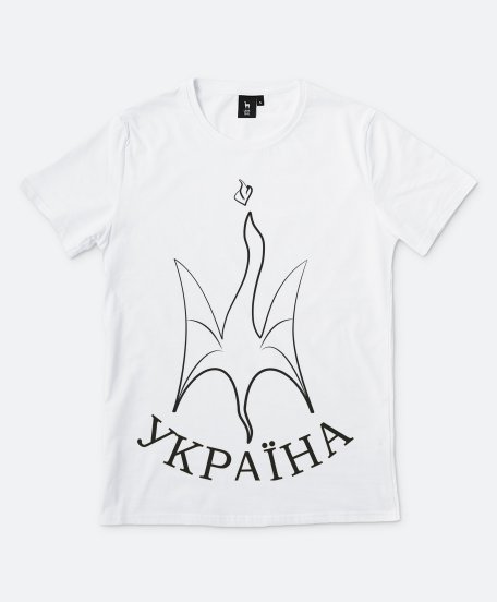 Чоловіча футболка Герб України Дракон