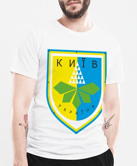 Чоловіча футболка Київ-Україна