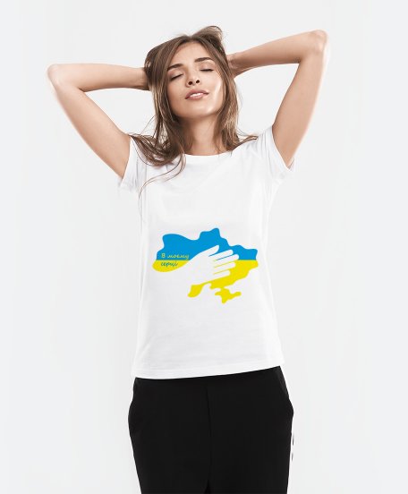 Жіноча футболка В моєму серці Україна