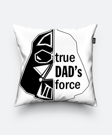 Подушка квадратна Dad's force