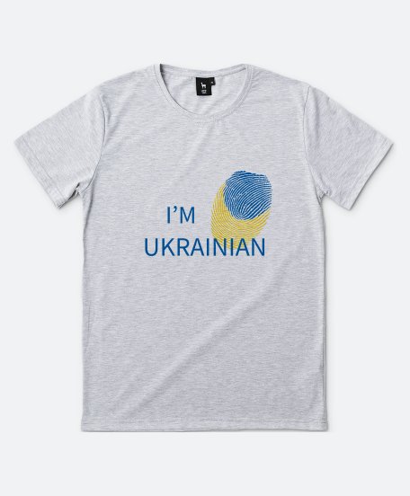 Чоловіча футболка I'm Ukrainian