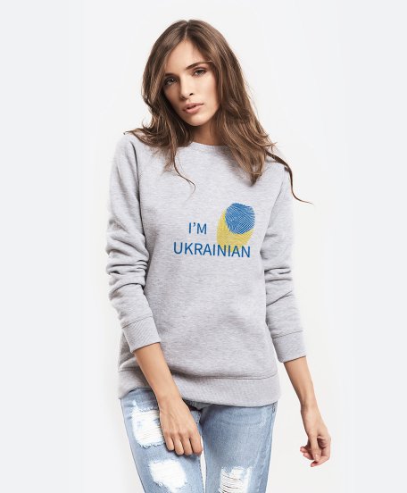Жіночий світшот I'm Ukrainian