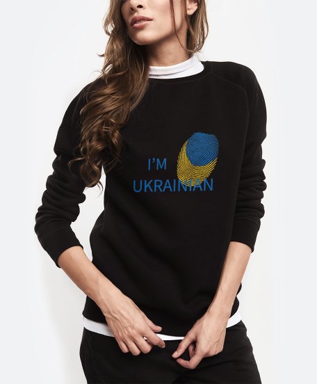 Жіночий світшот I'm Ukrainian