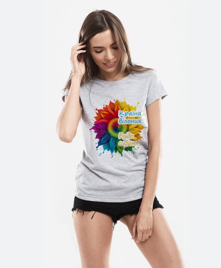 Жіноча футболка Соняшник ЛГБТ