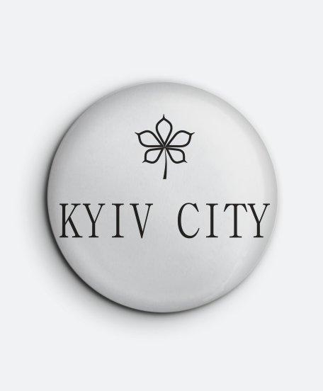 Значок Kyiv City