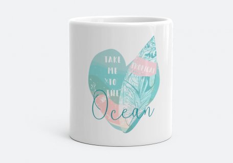 Чашка Take me to the ocean