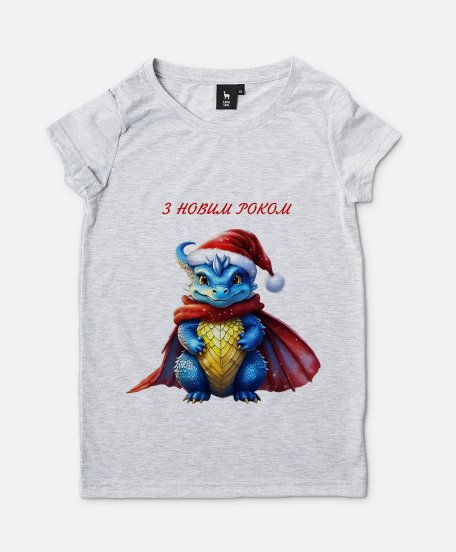Жіноча футболка З Новим роком, дракон