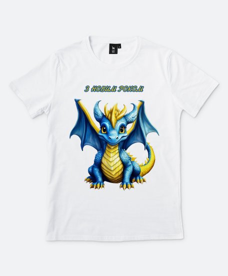 Чоловіча футболка З Новим роком дракона