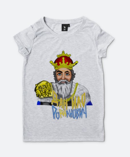 Жіноча футболка Король Данило Романович 
