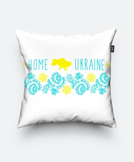 Подушка квадратна Україна дім